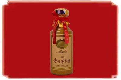 阳江市烟酒回收30年份茅台酒.jpg