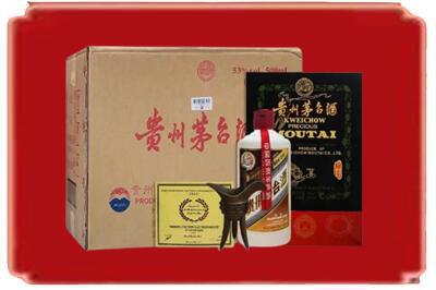 阳江市烟酒回收汉帝茅台.jpg